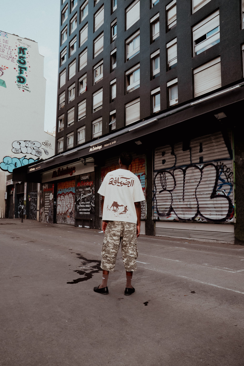 Lot signature